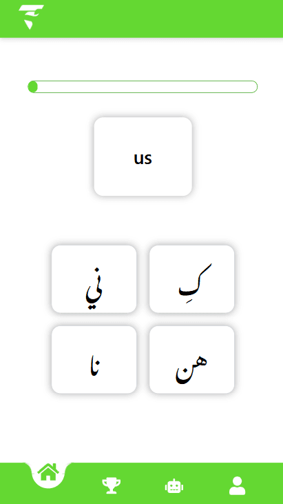 Fluentyx vocabulary exercise
